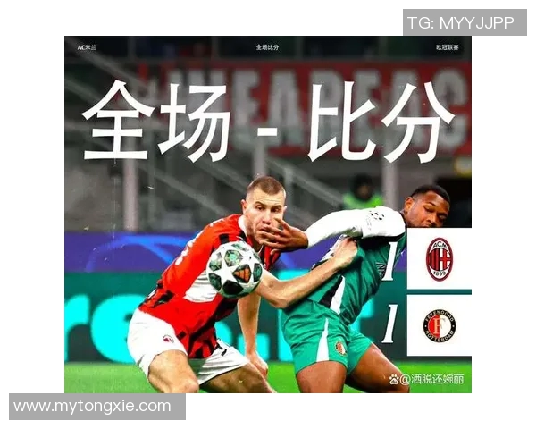 冲突升级!AC米兰与教练发生激烈争执 冲突升级!AC米兰与教练发生激烈争执