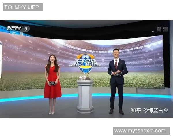 五大联赛转播权变化 五大联赛转播权变化