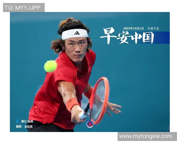 年轻球员留洋挑战重重勇敢面对困难坚持不懈迎接新机遇